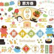 ヒメ日記 2026/02/03 11:01 投稿 工藤あおい ABC 岩手ソープ