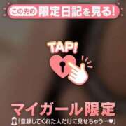 ヒメ日記 2026/02/04 23:46 投稿 工藤あおい ABC 岩手ソープ