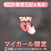 ヒメ日記 2026/02/09 21:01 投稿 工藤あおい ABC 岩手ソープ