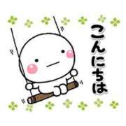 ヒメ日記 2026/02/12 12:16 投稿 工藤あおい ABC 岩手ソープ