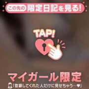 ヒメ日記 2026/03/25 10:46 投稿 工藤あおい ABC 岩手ソープ