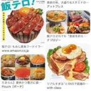 ヒメ日記 2026/03/30 23:46 投稿 工藤あおい ABC 岩手ソープ