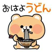 ヒメ日記 2026/04/02 08:01 投稿 工藤あおい ABC 岩手ソープ