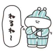 ヒメ日記 2026/04/02 23:46 投稿 工藤あおい ABC 岩手ソープ