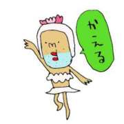 ヒメ日記 2026/04/08 23:46 投稿 工藤あおい ABC 岩手ソープ