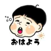 ヒメ日記 2026/04/13 07:46 投稿 工藤あおい ABC 岩手ソープ