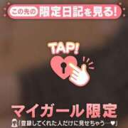 ヒメ日記 2026/04/14 17:31 投稿 工藤あおい ABC 岩手ソープ