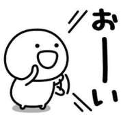 ヒメ日記 2026/04/15 10:31 投稿 工藤あおい ABC 岩手ソープ