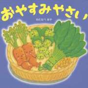 ヒメ日記 2026/04/29 00:16 投稿 工藤あおい ABC 岩手ソープ