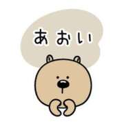 ヒメ日記 2026/05/07 10:46 投稿 工藤あおい ABC 岩手ソープ