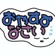 ヒメ日記 2026/05/08 00:31 投稿 工藤あおい ABC 岩手ソープ