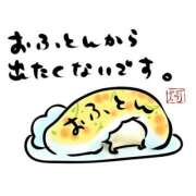 ヒメ日記 2026/05/27 10:46 投稿 工藤あおい ABC 岩手ソープ