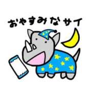 ヒメ日記 2026/07/09 23:46 投稿 工藤あおい ABC 岩手ソープ