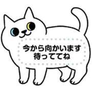 ヒメ日記 2026/07/13 16:31 投稿 工藤あおい ABC 岩手ソープ