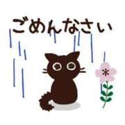 ヒメ日記 2026/07/27 16:31 投稿 工藤あおい ABC 岩手ソープ