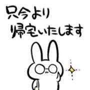 ヒメ日記 2026/08/13 00:02 投稿 工藤あおい ABC 岩手ソープ