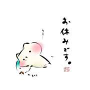 工藤あおい 退勤☆ ABC 岩手ソープ