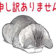 ヒメ日記 2026/09/09 17:16 投稿 工藤あおい ABC 岩手ソープ
