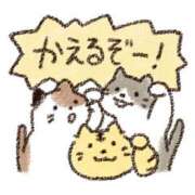 ヒメ日記 2026/09/29 23:31 投稿 工藤あおい ABC 岩手ソープ