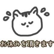ヒメ日記 2026/10/05 13:16 投稿 工藤あおい ABC 岩手ソープ