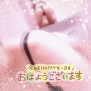 ヒメ日記 2024/12/08 11:31 投稿 真田ゆりあ ABC 岩手ソープ