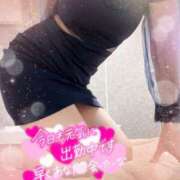 ヒメ日記 2024/12/24 09:46 投稿 真田ゆりあ ABC 岩手ソープ