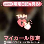 ヒメ日記 2024/12/24 12:01 投稿 真田ゆりあ ABC 岩手ソープ