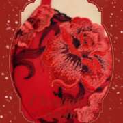 ヒメ日記 2024/12/25 10:31 投稿 真田ゆりあ ABC 岩手ソープ