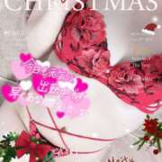 ヒメ日記 2024/12/25 14:46 投稿 真田ゆりあ ABC 岩手ソープ