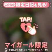 ヒメ日記 2024/12/27 16:46 投稿 真田ゆりあ ABC 岩手ソープ