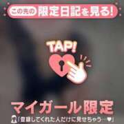 ヒメ日記 2024/12/27 16:31 投稿 真田ゆりあ ABC 岩手ソープ