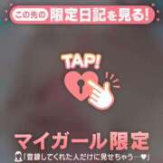 ヒメ日記 2024/12/28 23:01 投稿 真田ゆりあ ABC 岩手ソープ