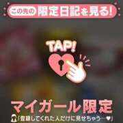 ヒメ日記 2025/01/19 00:16 投稿 真田ゆりあ ABC 岩手ソープ