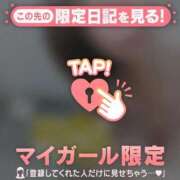 ヒメ日記 2025/02/23 00:31 投稿 真田ゆりあ ABC 岩手ソープ