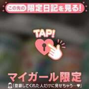 ヒメ日記 2025/02/24 18:46 投稿 真田ゆりあ ABC 岩手ソープ