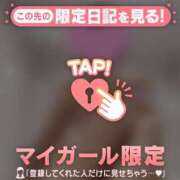 ヒメ日記 2025/03/03 14:01 投稿 真田ゆりあ ABC 岩手ソープ