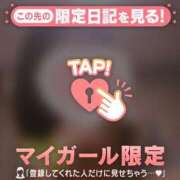 ヒメ日記 2025/03/03 19:16 投稿 真田ゆりあ ABC 岩手ソープ