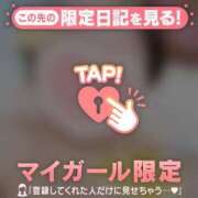 ヒメ日記 2025/03/04 19:46 投稿 真田ゆりあ ABC 岩手ソープ