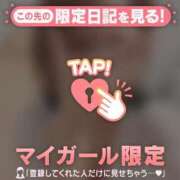 ヒメ日記 2025/03/14 21:31 投稿 真田ゆりあ ABC 岩手ソープ