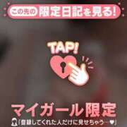 ヒメ日記 2025/03/27 20:16 投稿 真田ゆりあ ABC 岩手ソープ