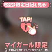 ヒメ日記 2025/03/29 00:16 投稿 真田ゆりあ ABC 岩手ソープ