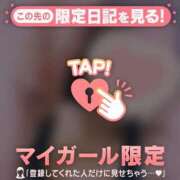 ヒメ日記 2025/04/08 00:16 投稿 真田ゆりあ ABC 岩手ソープ