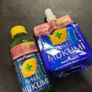 ヒメ日記 2025/04/10 00:46 投稿 真田ゆりあ ABC 岩手ソープ