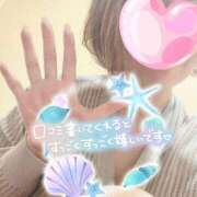 ヒメ日記 2025/04/15 15:31 投稿 真田ゆりあ ABC 岩手ソープ