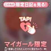 ヒメ日記 2025/04/28 00:16 投稿 真田ゆりあ ABC 岩手ソープ