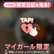 ヒメ日記 2025/04/28 12:16 投稿 真田ゆりあ ABC 岩手ソープ