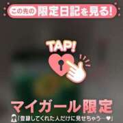 ヒメ日記 2025/04/30 00:31 投稿 真田ゆりあ ABC 岩手ソープ