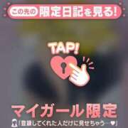 ヒメ日記 2025/05/01 00:31 投稿 真田ゆりあ ABC 岩手ソープ