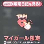 ヒメ日記 2025/05/04 00:16 投稿 真田ゆりあ ABC 岩手ソープ