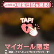 ヒメ日記 2025/05/06 22:31 投稿 真田ゆりあ ABC 岩手ソープ